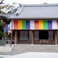 小石観音寺の本堂（北九州市若松区）